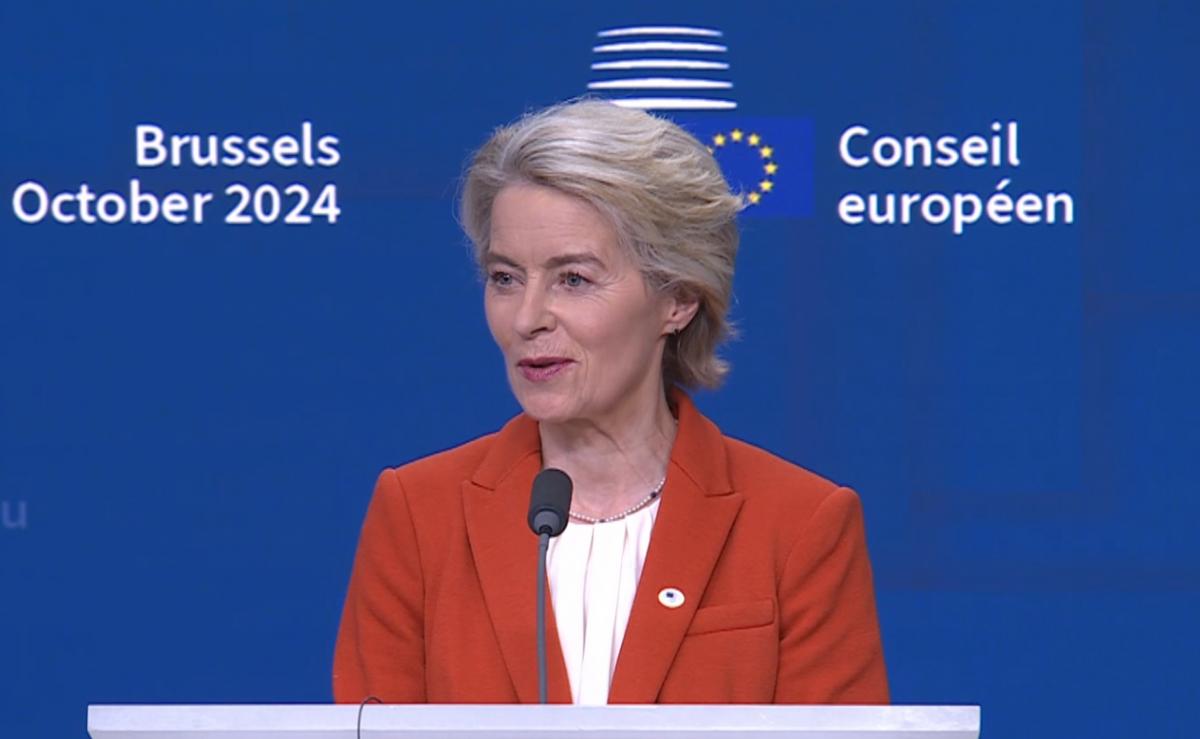 Украинская промышленность впечатляет, европейцам есть чему поучиться, - фон дер Ляйен Украинская промышленность впечатляет, европейцам есть чему поучиться, - фон дер Ляйен