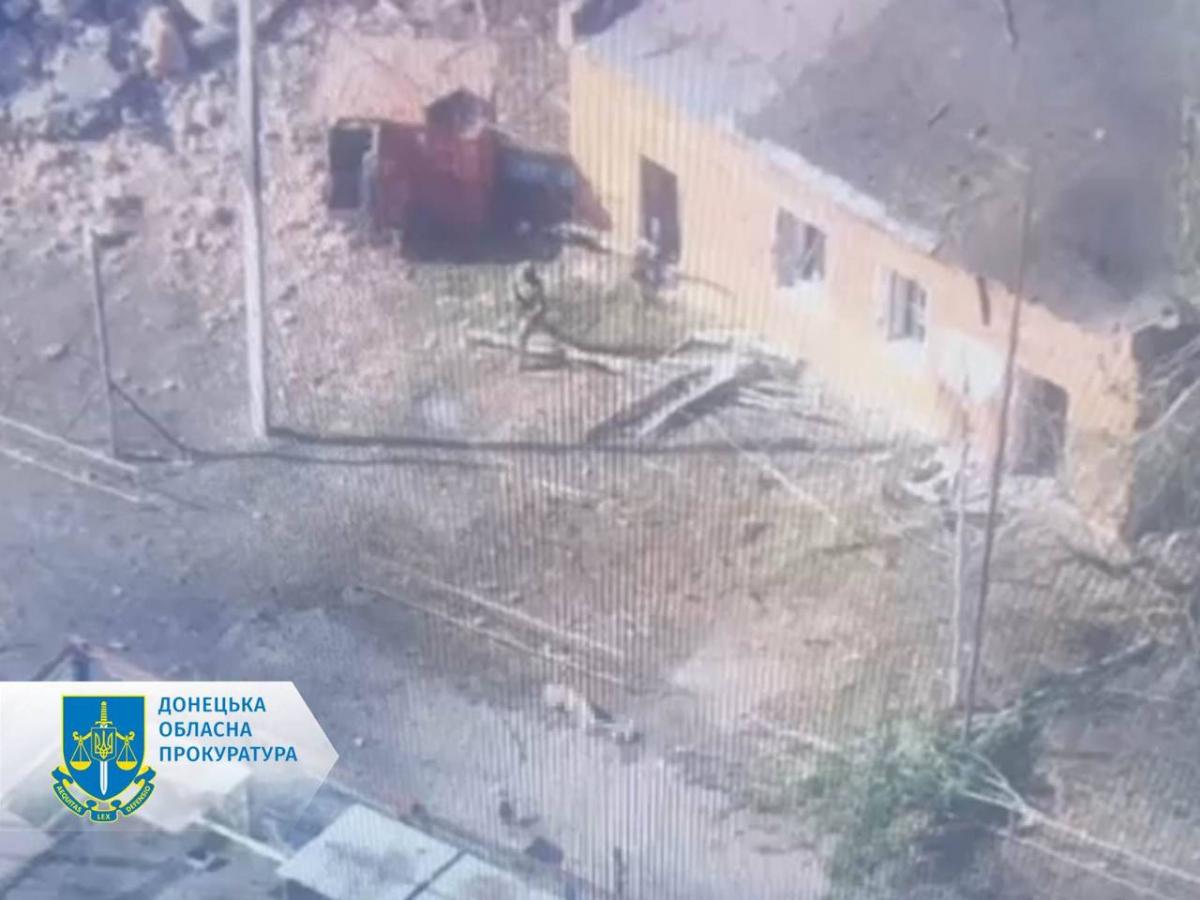 Росіяни ймовірно розстріляли полоненого військового ЗСУ / Фото Донецька облпрокуратура Росіяни ймовірно розстріляли полоненого військового ЗСУ / Фото Донецька облпрокуратура