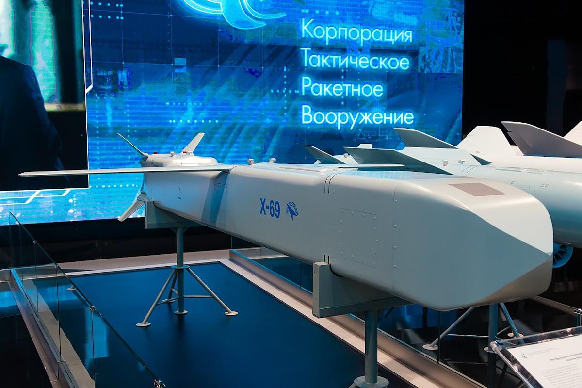 Ракета Х-69 з'явилася у росіян вже під час війни / фото wikimedia.org Ракета Х-69 з'явилася у росіян вже під час війни / фото wikimedia.org