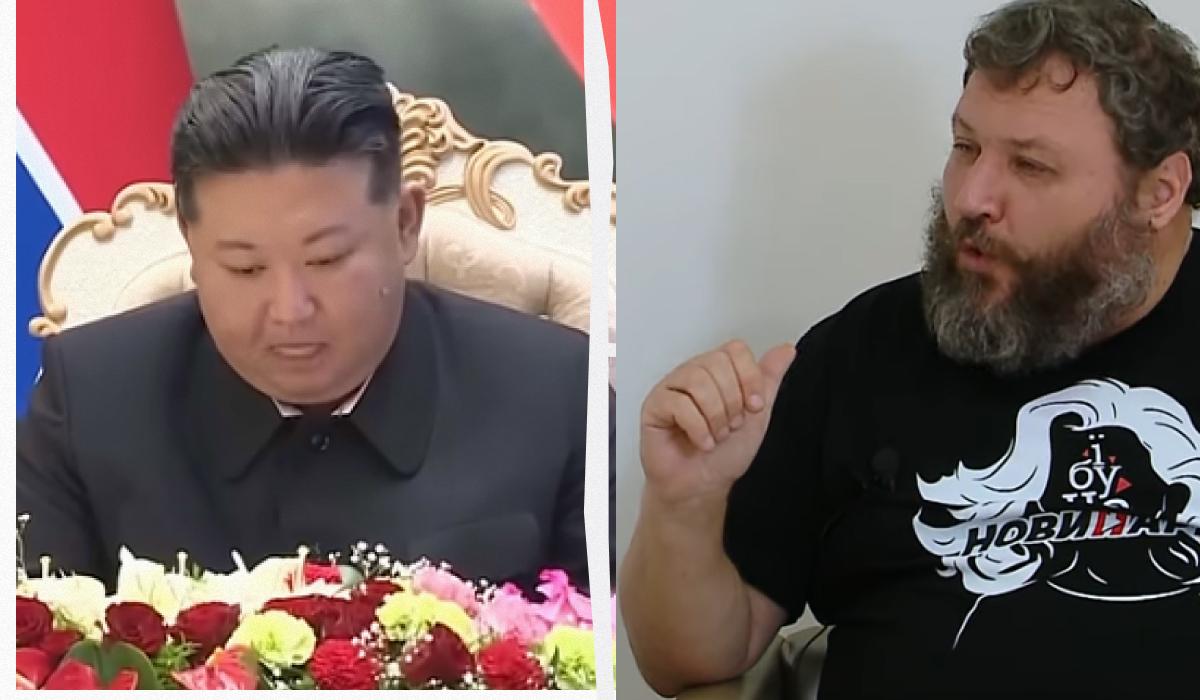Дикий говорит, что для Ким Чен Ына отправить 100 тысяч военных в Украину - не проблема / Коллаж УНИАН, скриншоты Дикий говорит, что для Ким Чен Ына отправить 100 тысяч военных в Украину - не проблема / Коллаж УНИАН, скриншоты