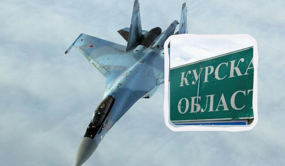 'Стирає свої населені пункти': в ЦПД розкрили техніку Росії на Курщині 'Стирає свої населені пункти': в ЦПД розкрили техніку Росії на Курщині