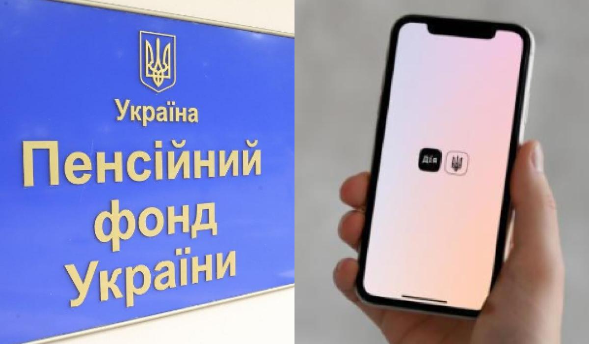 Простіе способі, как узнать стаж работы в Украине / коллаж УНИАН, фото УНИАН, diia.gov.ua Простіе способі, как узнать стаж работы в Украине / коллаж УНИАН, фото УНИАН, diia.gov.ua