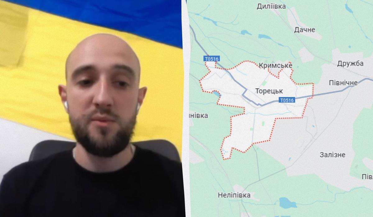 Богдан Равликовский рассказал, что творится в Торецке / коллаж УНИАН со скриншотов Богдан Равликовский рассказал, что творится в Торецке / коллаж УНИАН со скриншотов