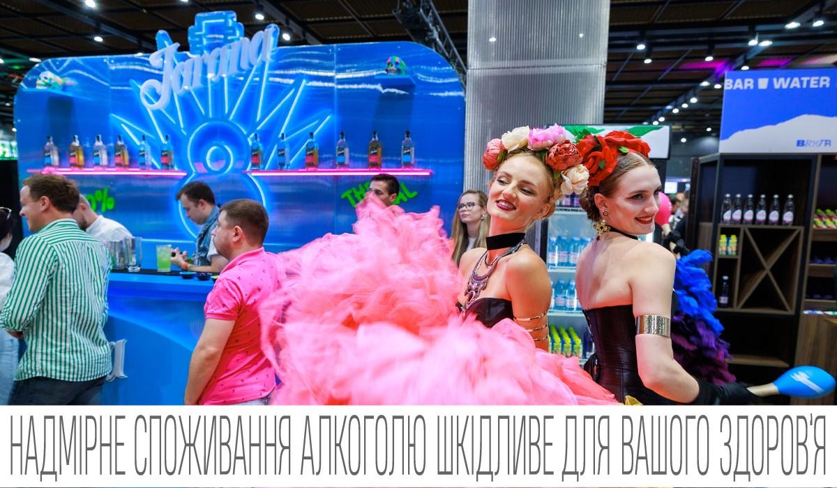 Мистецтво міксології: Bayadera Group на Barometer Bar Show 2024 Мистецтво міксології: Bayadera Group на Barometer Bar Show 2024