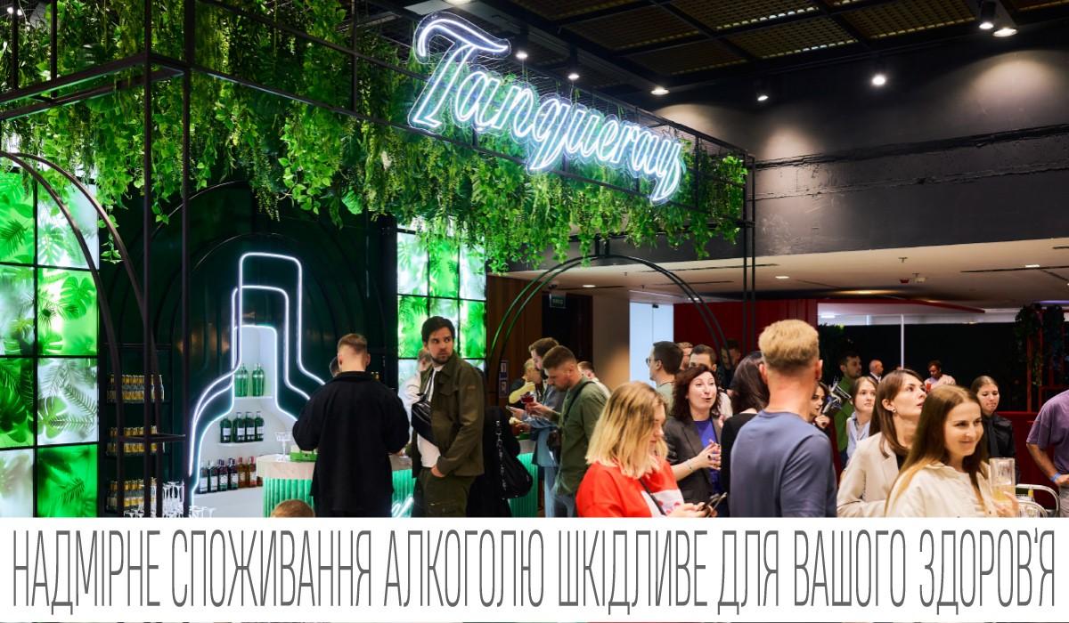 Мистецтво міксології: Bayadera Group на Barometer Bar Show 2024 Мистецтво міксології: Bayadera Group на Barometer Bar Show 2024