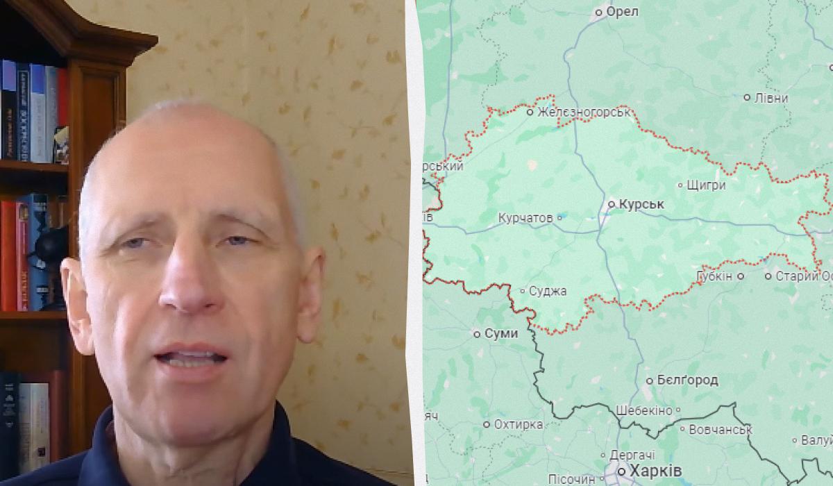 Олег Старіков спрогнозував, яких дій очікувати від росіян на Курщині / колаж УНІАН зі скріншотів Олег Старіков спрогнозував, яких дій очікувати від росіян на Курщині / колаж УНІАН зі скріншотів