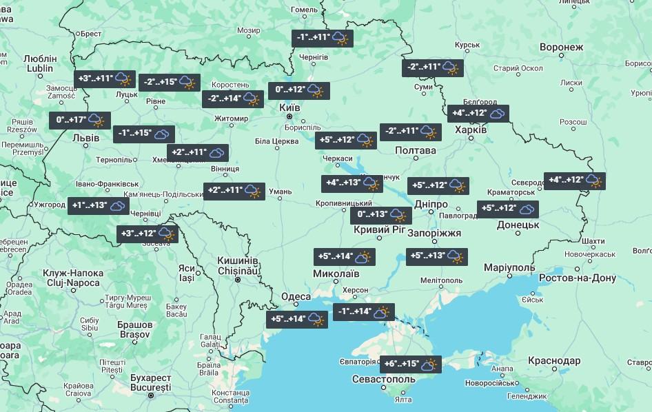 3 ноября по всей Украине будет тепло / фото УНИАН 3 ноября по всей Украине будет тепло / фото УНИАН