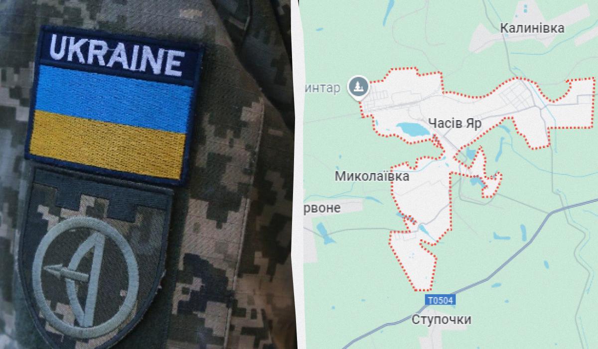 В ВСУ утверждают, что противники не смогли вклиниться в оборону наших воинов в Часовом Яру / коллаж с фото УНИАН и скриншота В ВСУ утверждают, что противники не смогли вклиниться в оборону наших воинов в Часовом Яру / коллаж с фото УНИАН и скриншота