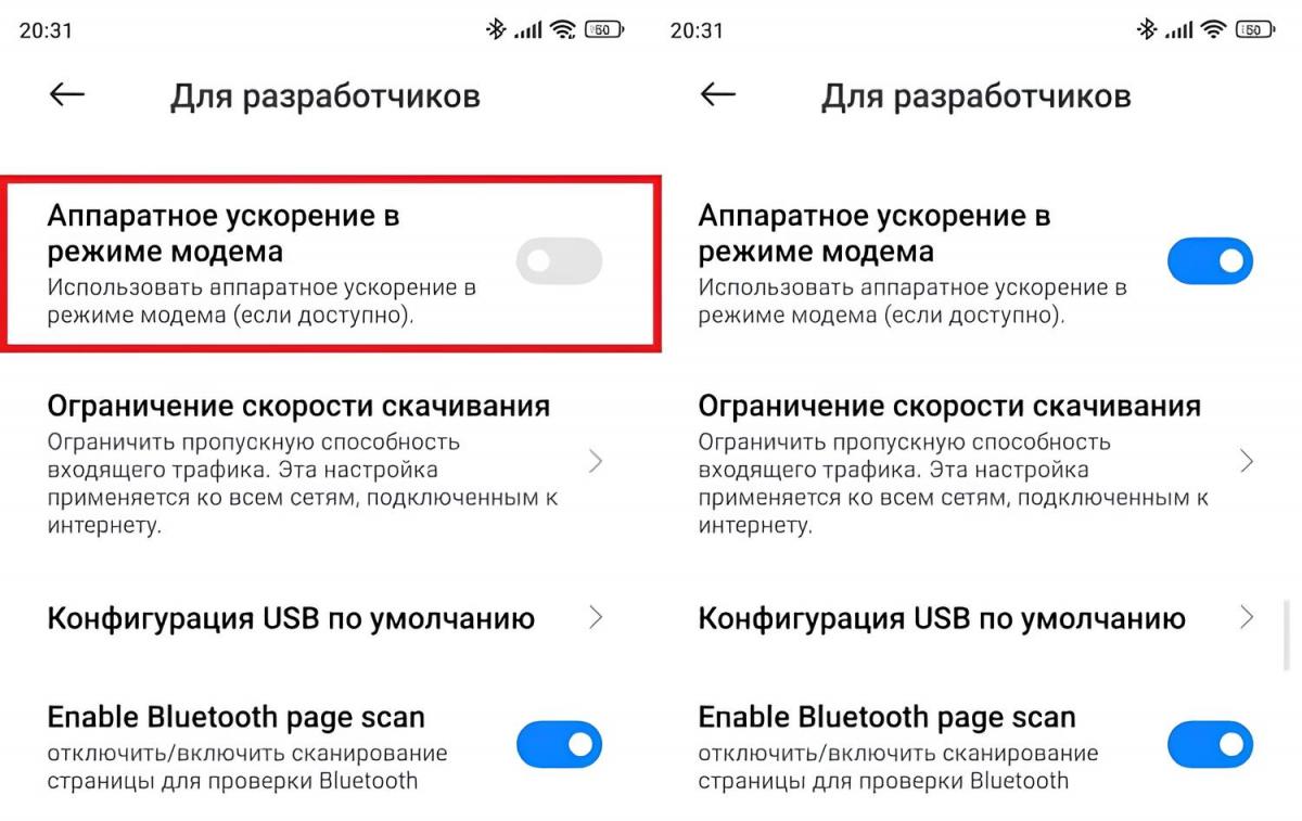 Прокачайте свой смартфон: 5 скрытых настроек Android, о которых нужно знать