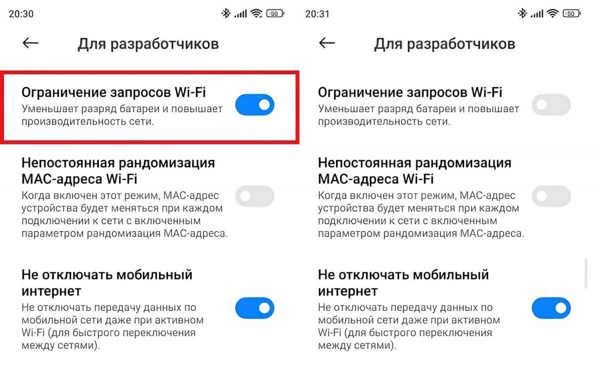 Прокачайте свой смартфон: 5 скрытых настроек Android, о которых нужно знать Прокачайте свой смартфон: 5 скрытых настроек Android, о которых нужно знать
