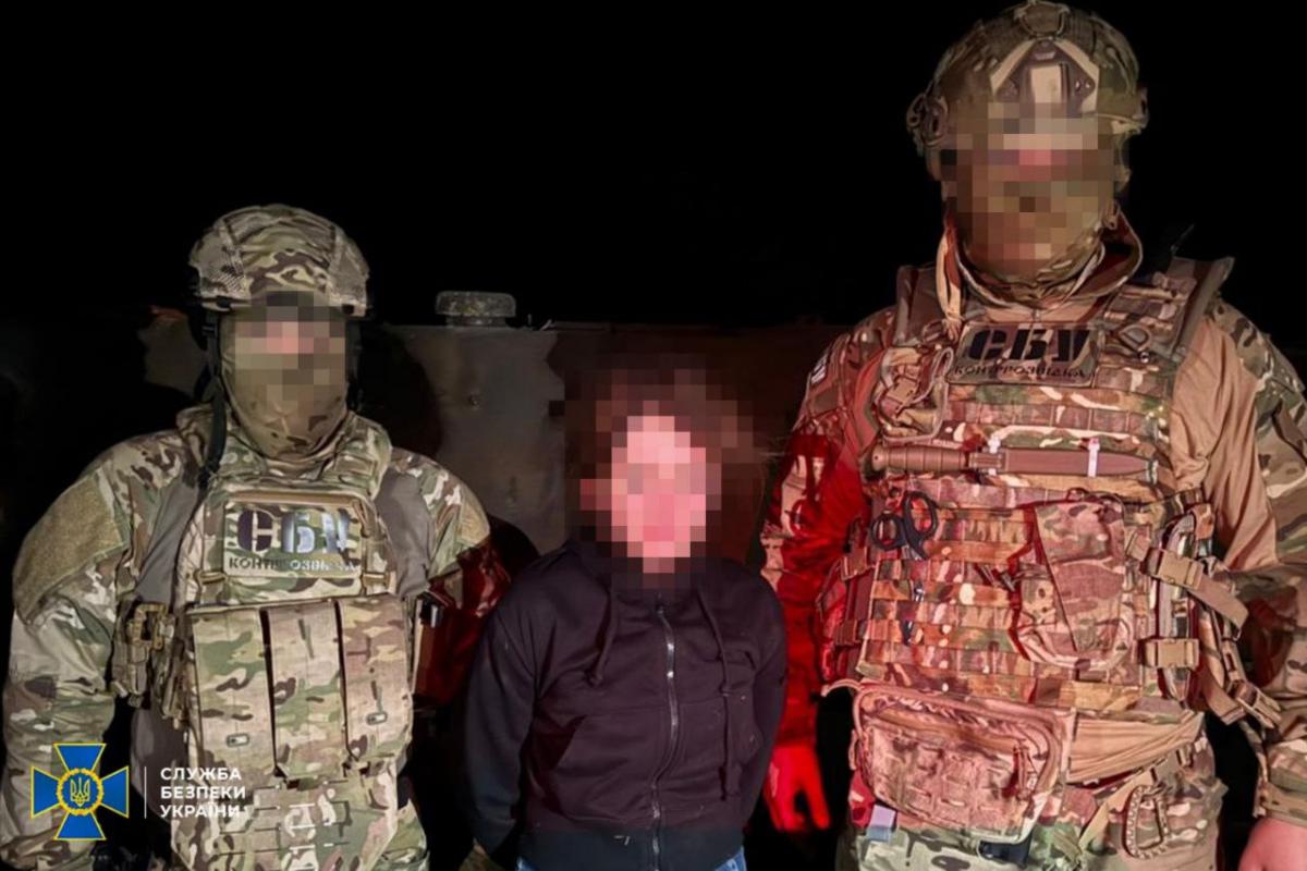 Затримана агентка ГРУ / СБУ Затримана агентка ГРУ / СБУ