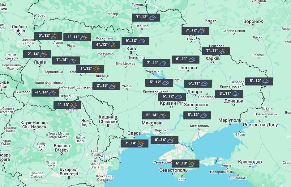 25 жовтня зі сходу в Україну зайдуть невеликі дощі / фото УНІАН