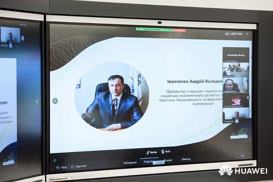 Стартував конкурс Student TechChallenge-2024 для студентів технічних спеціальностей Стартував конкурс Student TechChallenge-2024 для студентів технічних спеціальностей