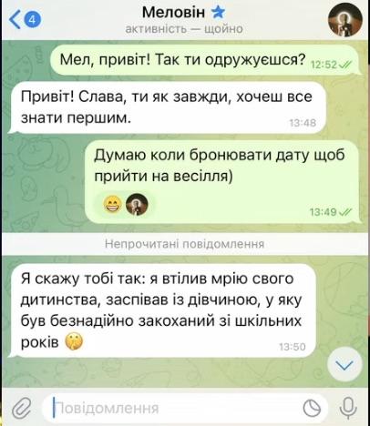 скриншот из видео скриншот из видео