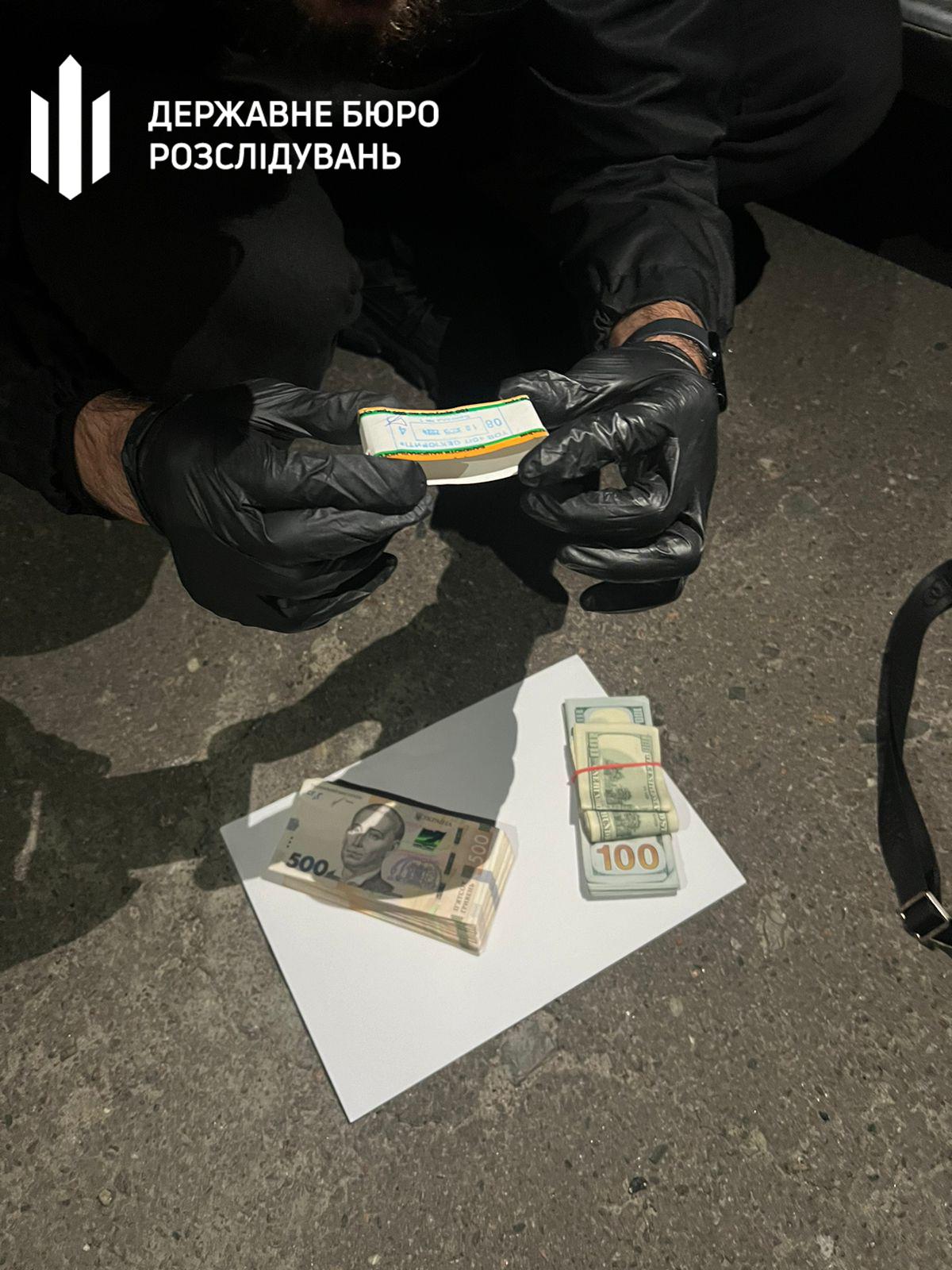 The money that was found on the suspect / photo of the SBI