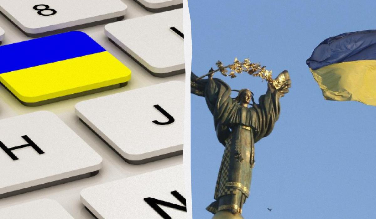 У Києві зафіксували найбільше порушень закону про мову, дізналися активісти / колаж з фото ua.depositphotos.com й фото УНІАН У Києві зафіксували найбільше порушень закону про мову, дізналися активісти / колаж з фото ua.depositphotos.com й фото УНІАН
