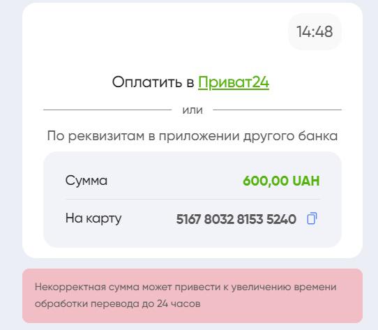 Безлімітна лудоманія: чому обмеження НБУ не вплинули на роботу нелегальних казино