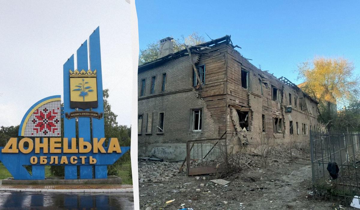 Окупанти вдарили по Костянтинівці / колаж УНІАН, фото УНІАН, t.me/VadymFilashkin Окупанти вдарили по Костянтинівці / колаж УНІАН, фото УНІАН, t.me/VadymFilashkin