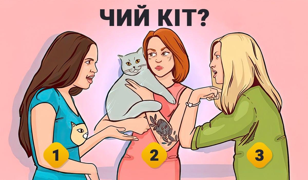 Колаж УНІАН Колаж УНІАН