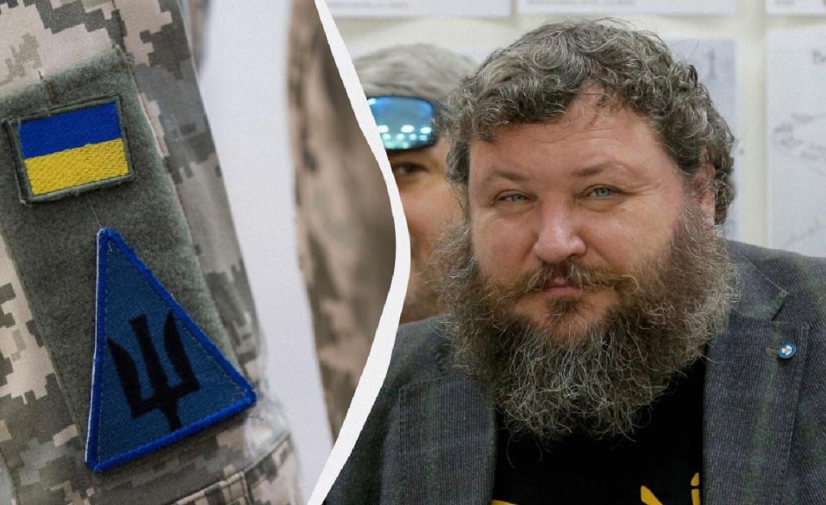 Дикий прокомментировал уклонизм в Украине / коллаж УНИАН, фото УНИАН Дикий прокомментировал уклонизм в Украине / коллаж УНИАН, фото УНИАН