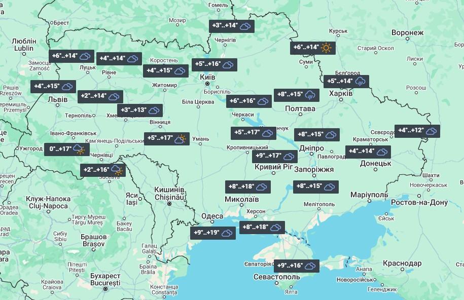 28 жовтня в Україні буде відносно тепло / фото УНІАН 28 жовтня в Україні буде відносно тепло / фото УНІАН