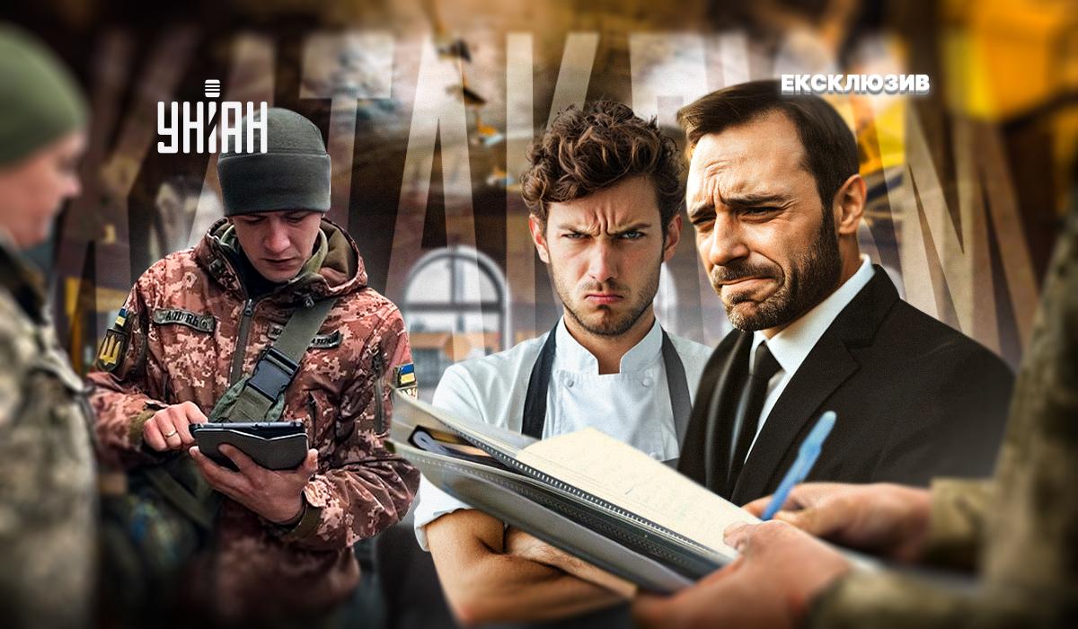 Представники ресторанної галузі порівнюють мобілізацію зі "стихійними катаклізмами", такими як "урагани чи корки на дорогах" / колаж УНІАН Представники ресторанної галузі порівнюють мобілізацію зі "стихійними катаклізмами", такими як "урагани чи корки на дорогах" / колаж УНІАН