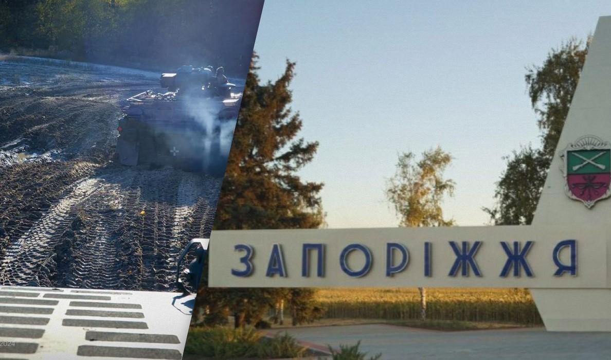 Эксперт считает, что информация о наступлении РФ на город Запорожье является сознательной российской дезинформацией / коллаж УНИАН, фото 36 обрмп им. контр-адмирала М. Билинского, Википедия Эксперт считает, что информация о наступлении РФ на город Запорожье является сознательной российской дезинформацией / коллаж УНИАН, фото 36 обрмп им. контр-адмирала М. Билинского, Википедия