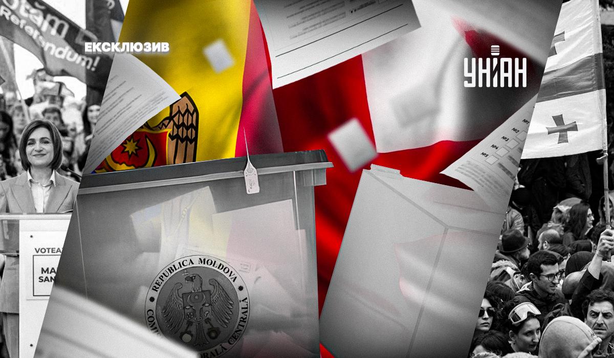 Вибори в Молдові та Грузії: чому результат важливий для України / Колаж УНІАН