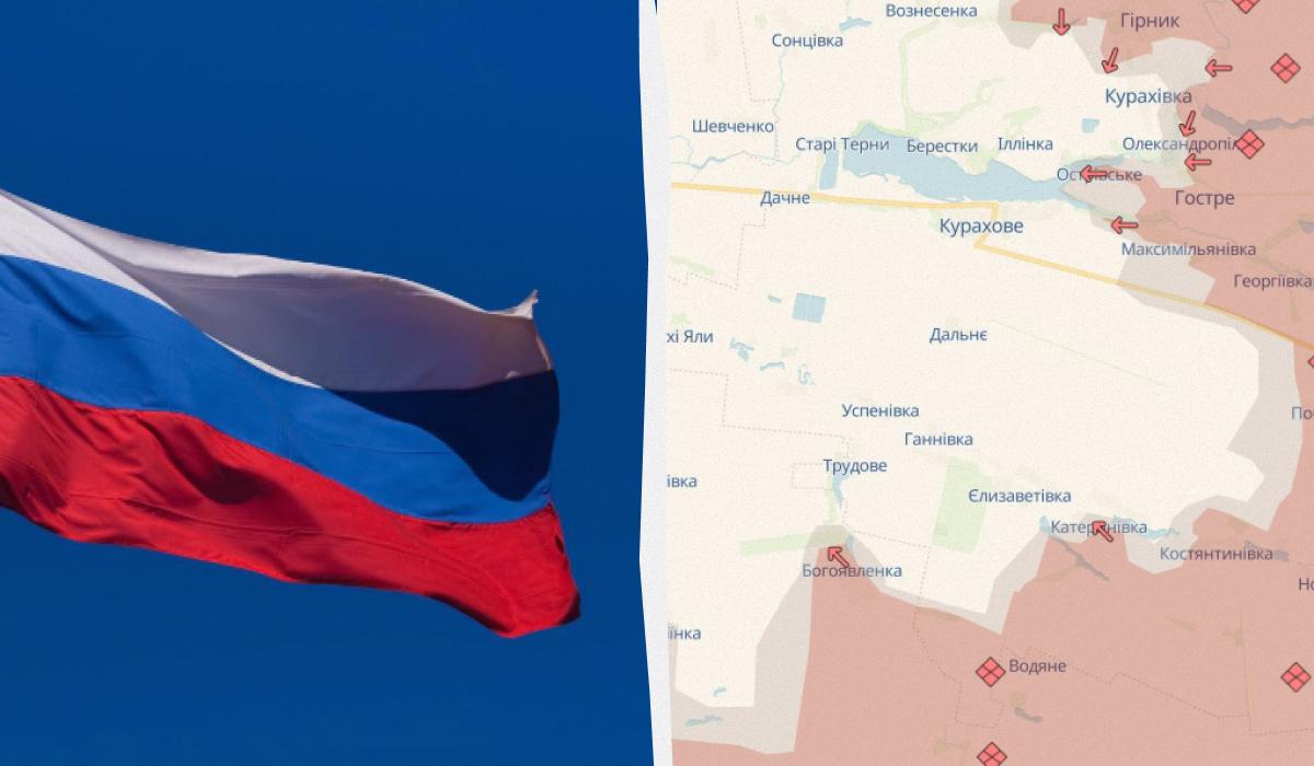 Противники продвинулись в нескольких населенных пунктах, поделились аналитики / коллаж с фото ua.depositphotos.com и скриншота с deepstatemap.live Противники продвинулись в нескольких населенных пунктах, поделились аналитики / коллаж с фото ua.depositphotos.com и скриншота с deepstatemap.live