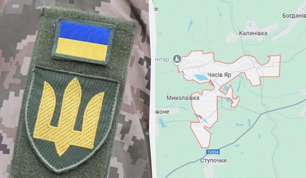 У ЗСУ розповіли про ситуацію біля Часового Яру / колаж з фото УНІАН та скріншоту У ЗСУ розповіли про ситуацію біля Часового Яру / колаж з фото УНІАН та скріншоту