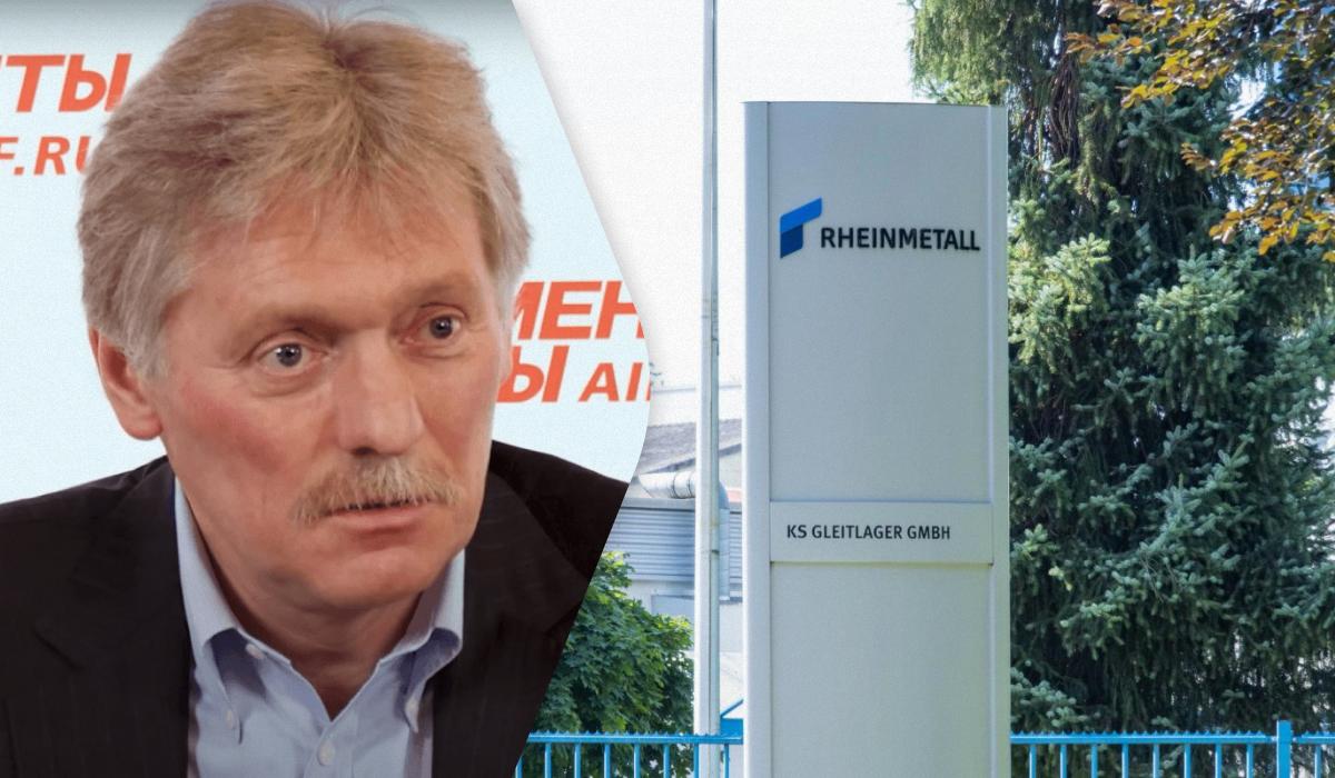 У Путина отреагировали на строительство завода Rheinmetall в Украине / коллаж УНИАН, скриншот, фото ua.depositphotos.com У Путина отреагировали на строительство завода Rheinmetall в Украине / коллаж УНИАН, скриншот, фото ua.depositphotos.com