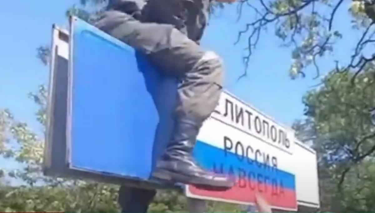 Росіяни відмовляються наступати на Запорізькому напрямку / скріншот Росіяни відмовляються наступати на Запорізькому напрямку / скріншот