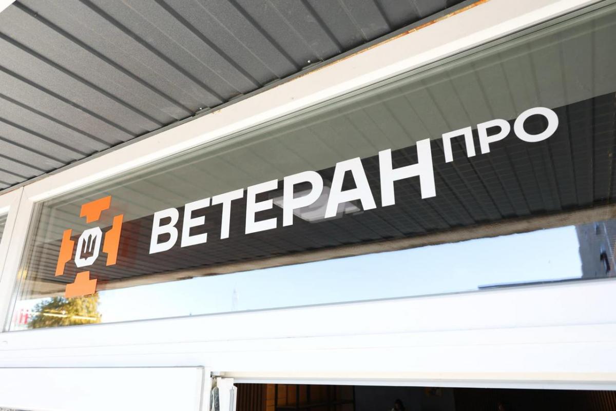 Киевщина работает над тем, чтобы каждый ветеран получал необходимую помощь, - Руслан Кравчено Киевщина работает над тем, чтобы каждый ветеран получал необходимую помощь, - Руслан Кравчено