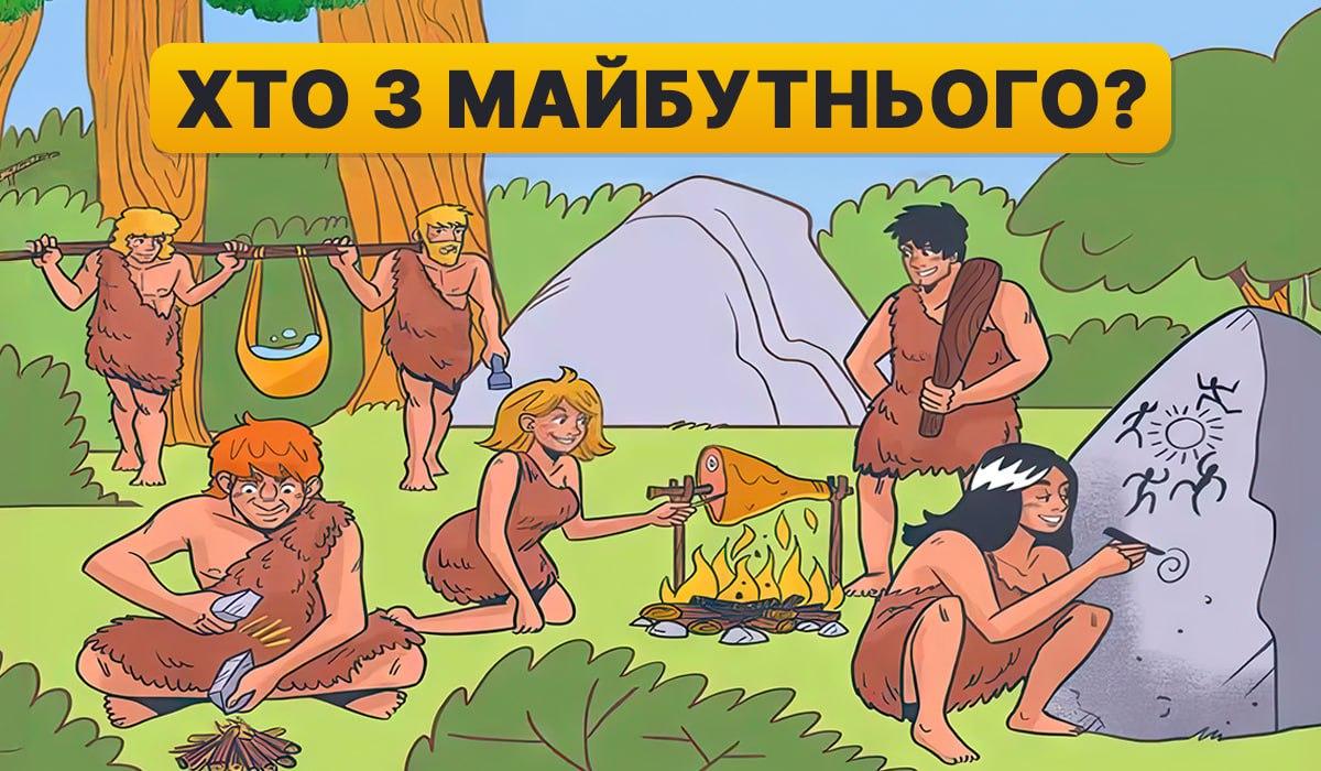 колаж УНІАН колаж УНІАН