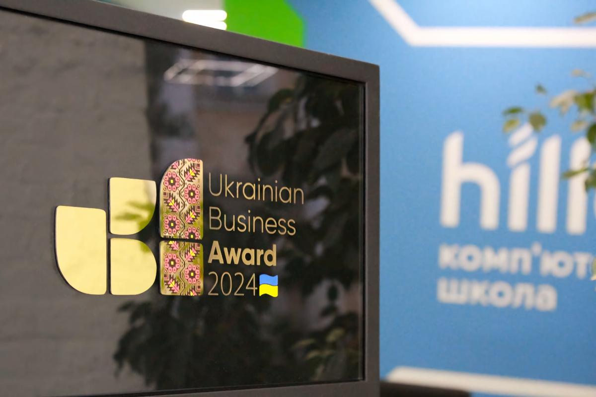 Найкраща школа з навчання програмування: як для успішної ІТ-кар'єри працює потужна екосистема в Hillel IT School Найкраща школа з навчання програмування: як для успішної ІТ-кар'єри працює потужна екосистема в Hillel IT School