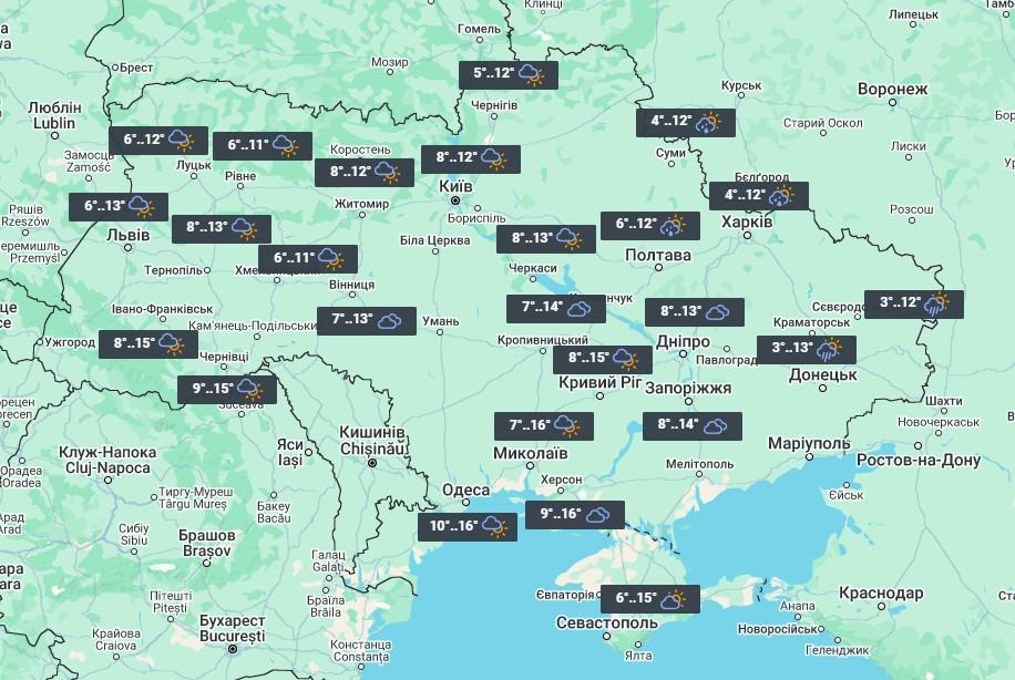 31 октября в нескольких обалстях Украины пройдут дожди / фото УНИАН 31 октября в нескольких обалстях Украины пройдут дожди / фото УНИАН