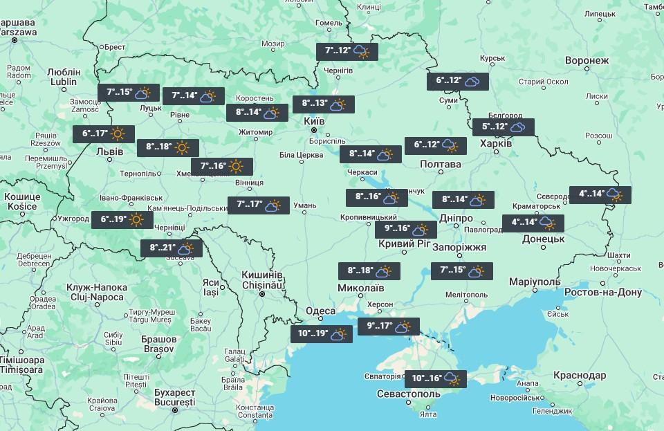 1 листопада в Україні буде тепло, сухо, але вітряно / фото УНІАН 1 листопада в Україні буде тепло, сухо, але вітряно / фото УНІАН