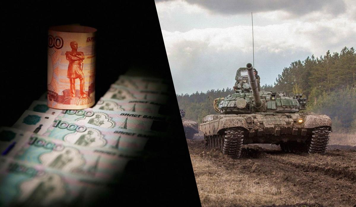 Росії доведеться знайти нові джерела поповнення бюджету / Колаж УНІАН, фото - REUTERS, wikimedia.org Росії доведеться знайти нові джерела поповнення бюджету / Колаж УНІАН, фото - REUTERS, wikimedia.org