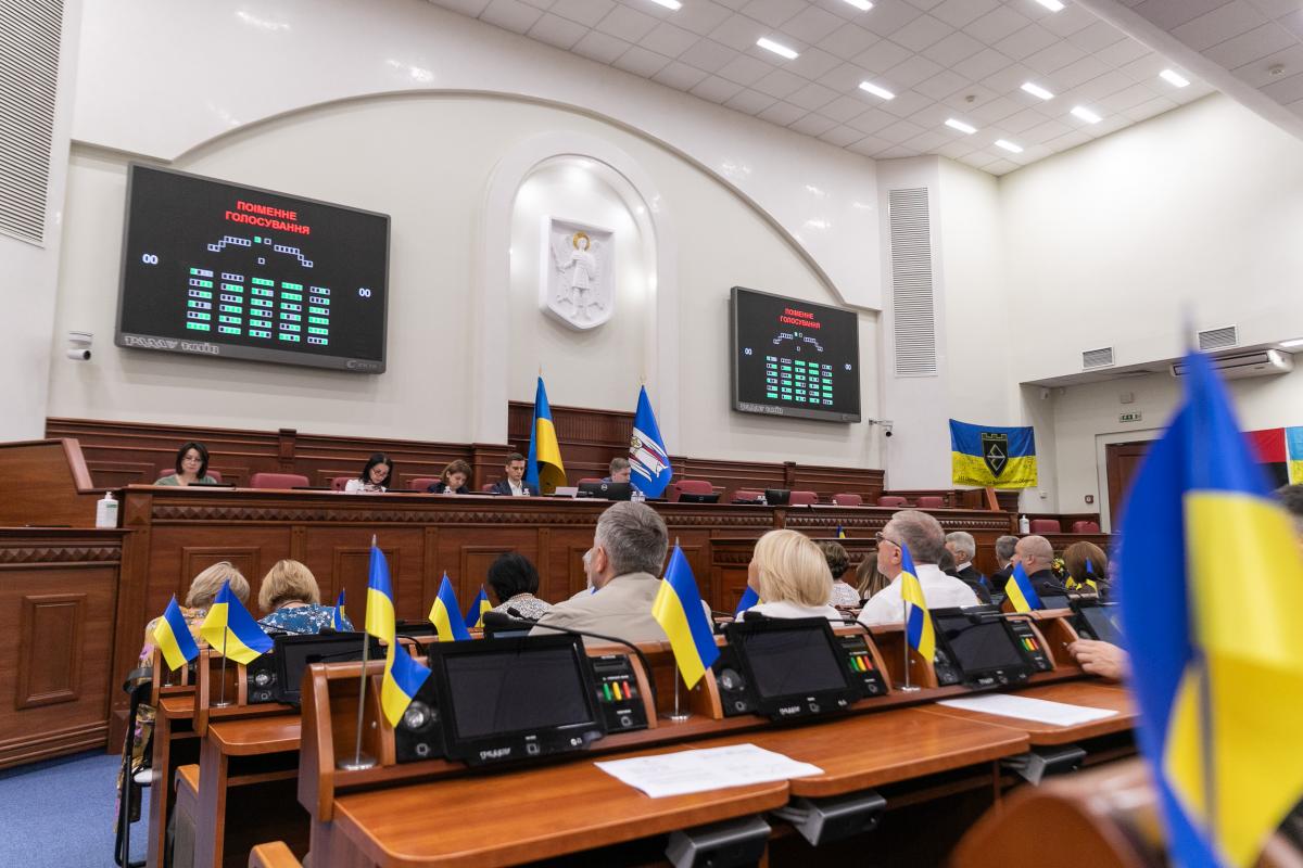 Київрада сьогодні розгляне питання активного відновлення роботи 'Київміськбуду' та добудови житла для 40 тисяч інвесторів Київрада сьогодні розгляне питання активного відновлення роботи 'Київміськбуду' та добудови житла для 40 тисяч інвесторів
