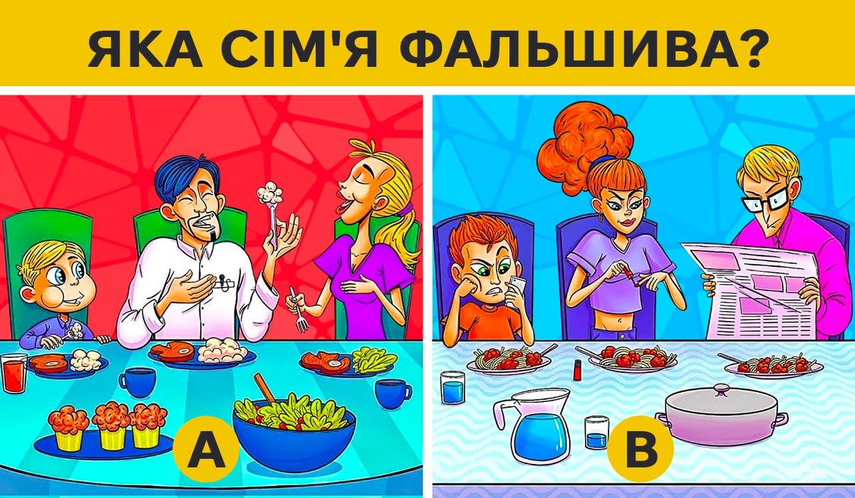 Колаж УНІАН / JagranJosh Колаж УНІАН / JagranJosh