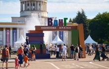 "Книжкова країна" зібрала понад 73 000 гостей: фестиваль побив власний рекорд відвідуваності