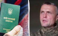 "Это не плановая мобилизация": командир сказал, что можно изменить