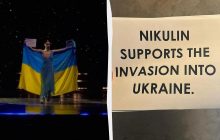 Украинку дисквалифицировали с фестиваля в Италии из-за протеста против судьи из РФ