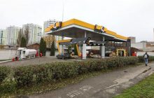 Эксперт рассчитал, сколько налогов недоплатила во II квартале БРСМ-Нафта - от 200 до 254 млн грн