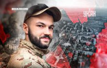 "На Угледарском направлении россияне готовы за день "списать" роту, штурмуя одну посадку", - офицер 1 ОШБ "Да Винчи" Виталий Мамец