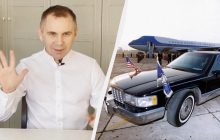 "Лимузин" - это ошибка: Авраменко рассказал, как сказать правильно на украинском языке