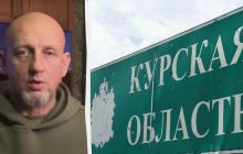 Жителі Курщини просяться до України, - представник військової комендатури