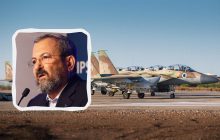 Ізраїль може завдати "символічної" атаки на ядерні об’єкти Ірану, - експрем'єр Ехуд Барак