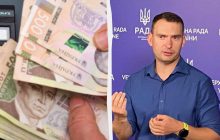 Нардеп рассказал о судьбе экономического бронирования в Украине