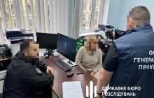 Керівниці МСЕК, у якої вилучили майже 6 млн дол США, повідомлено про підозру, - ДБР